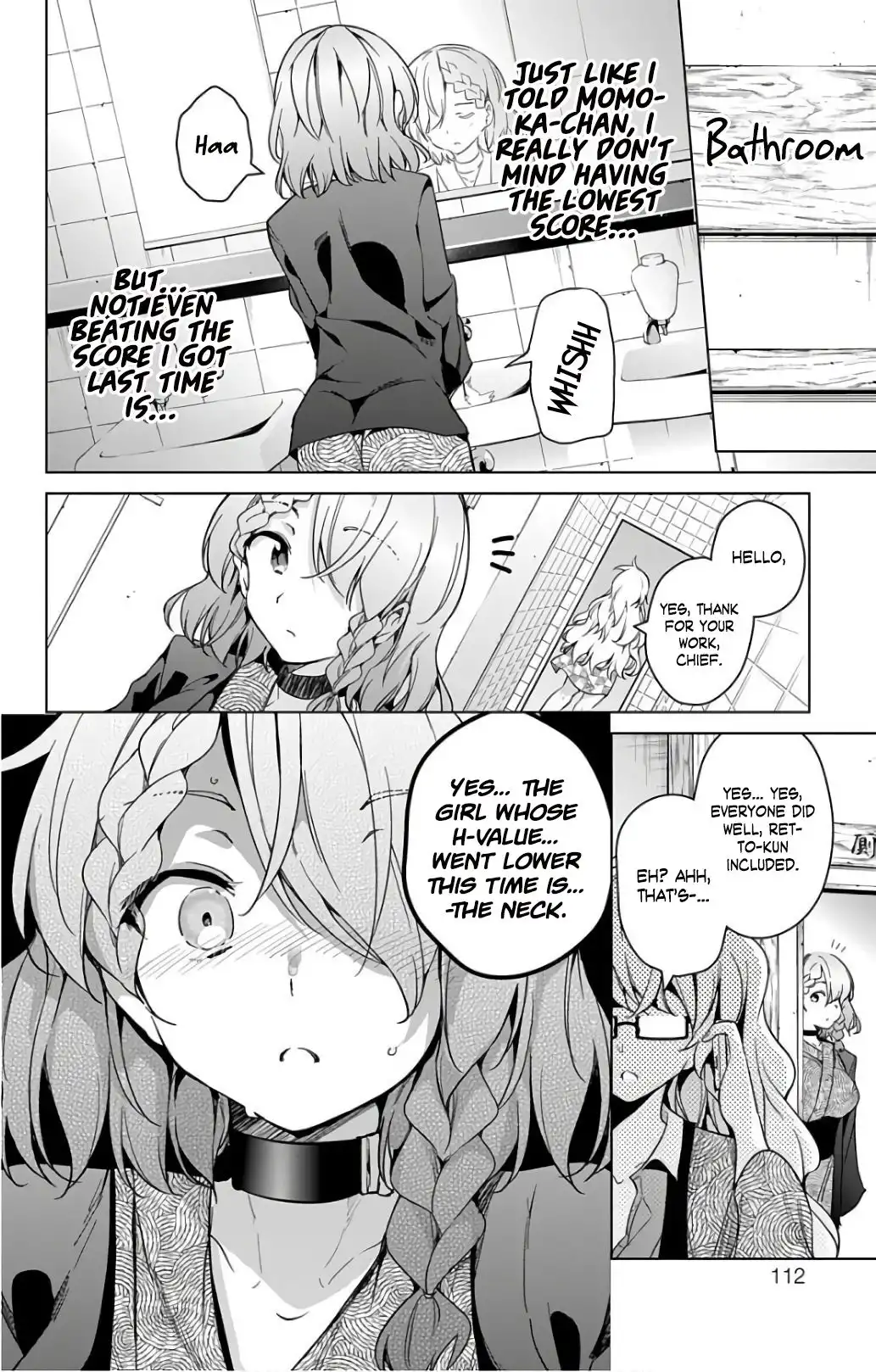 Dokyuu Hentai HxEros Chapter 17 22